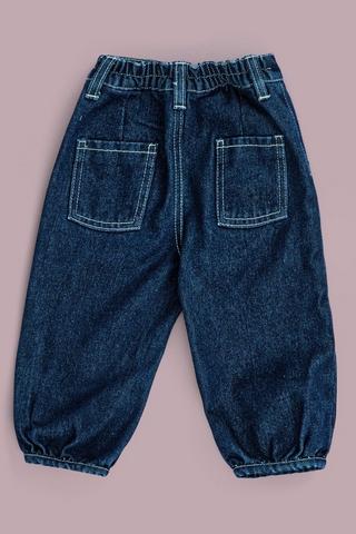 Balloon Denim