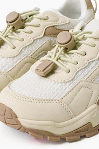 Chunky Trainer