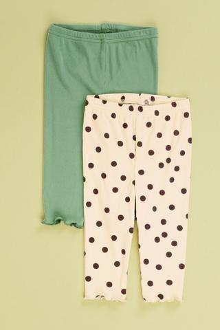 2 Pack Leggings