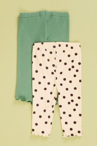 2 Pack Leggings