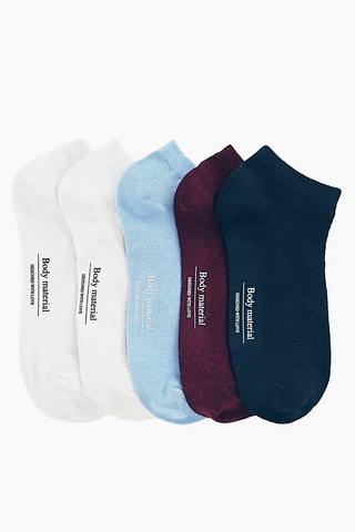 5 Pack Socks