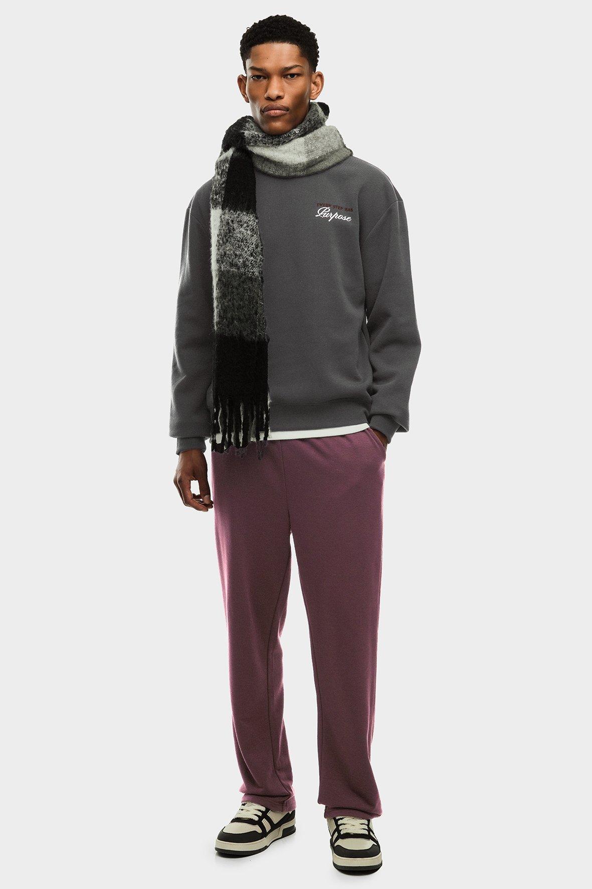 Sweatpants