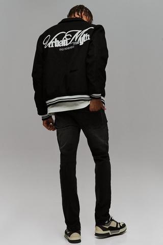 Skinny Denim