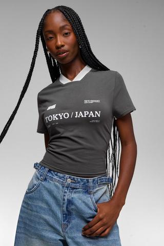 Fitted Sports T-Shirt