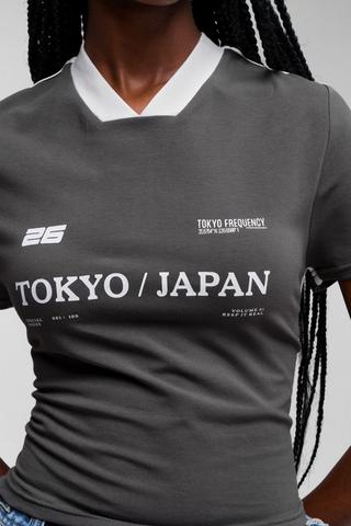 Fitted Sports T-Shirt