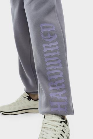 Joggers