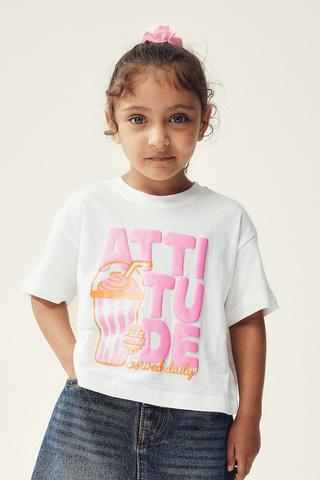 Boxy T-Shirt