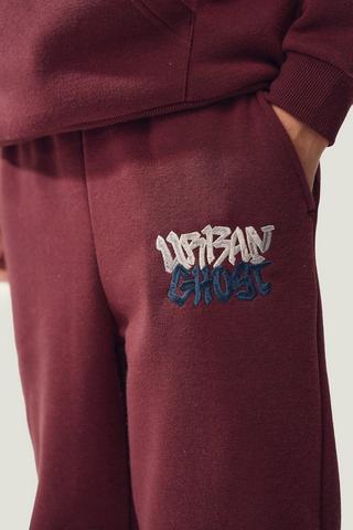 Joggers