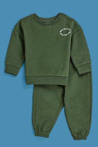 Sweat Top And Joggers Set
