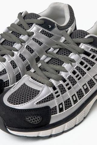 Trainers