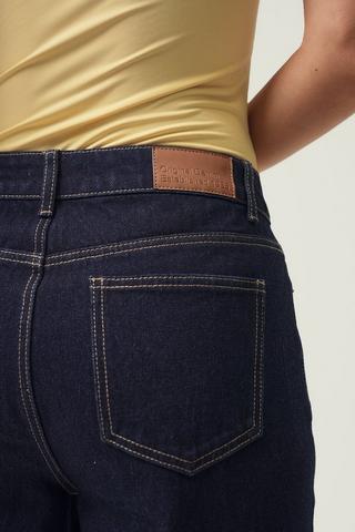 Wide Leg Denim