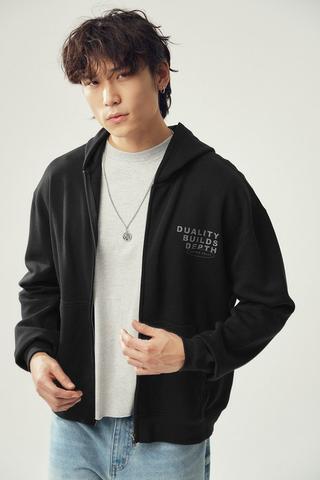 Zip Through Hoodie