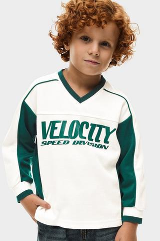 Sports T-Shirt