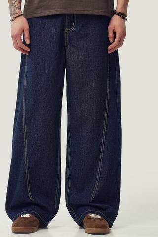 Rigid Baggy Denim