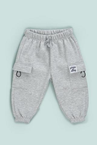 Cargo Joggers