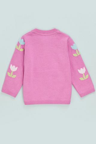 Knit Cardigan