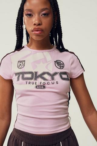 Fitted Sports T-Shirt