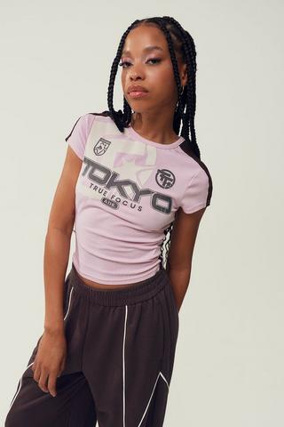 Fitted Sports T-Shirt