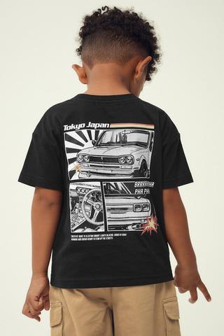 Relaxed T-Shirt
