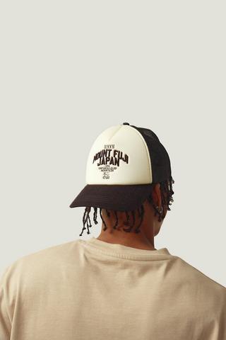 Trucker Cap
