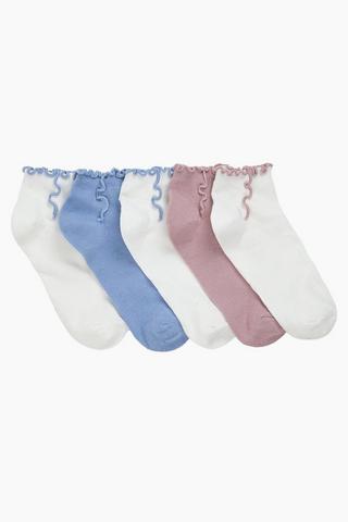 5 Pack Socks