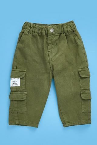 Cargo Pants