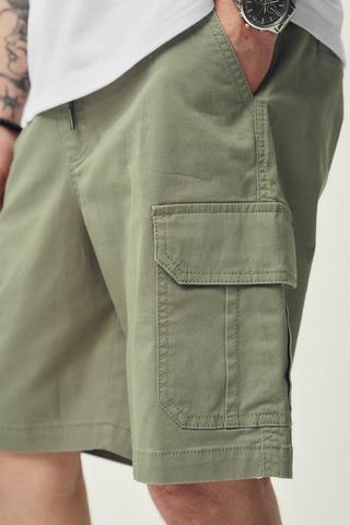 Cargo Shorts