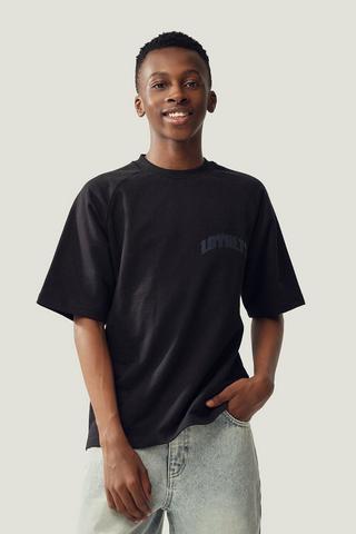 Relaxed T-Shirt