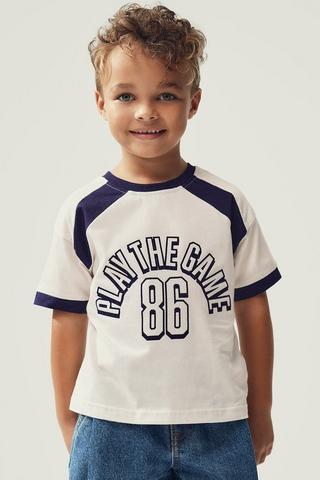 Sports T-Shirt