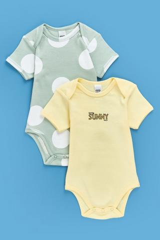 2 Pack Bodysuit