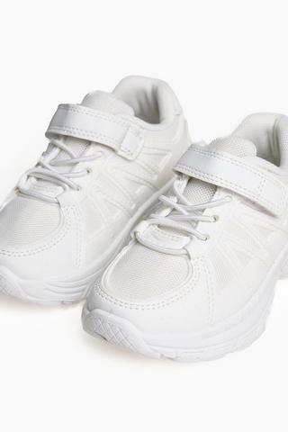 Chunky Trainer