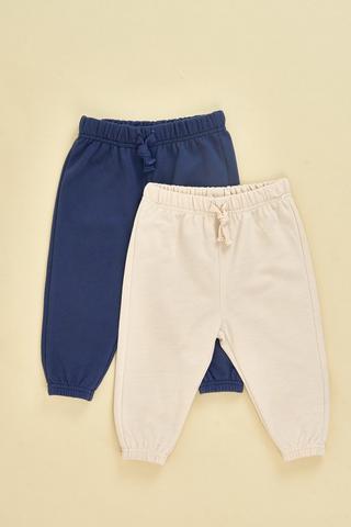 2 Pack Joggers