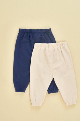 2 Pack Joggers