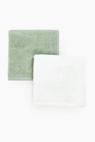 2 Pack Face Cloths