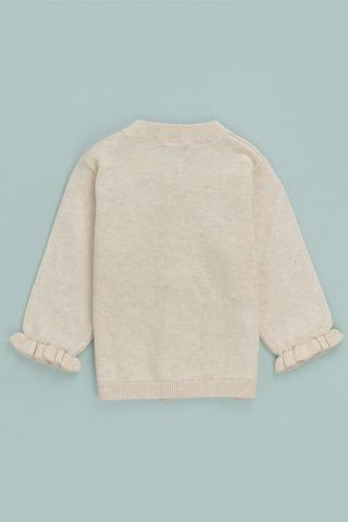 Knit Cardigan