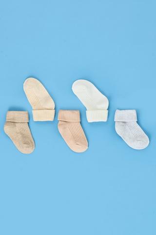 5 Pack Socks