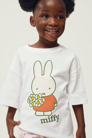 Miffy Sleep Set