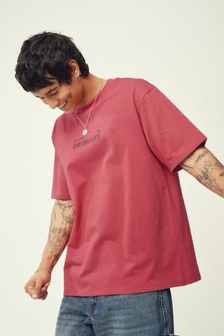 Relaxed Heavyweight T-Shirt