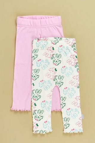 2 Pack Interlock Leggings