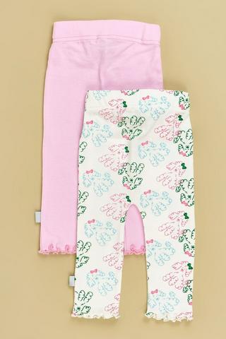 2 Pack Interlock Leggings
