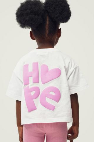 Boxy T-Shirt