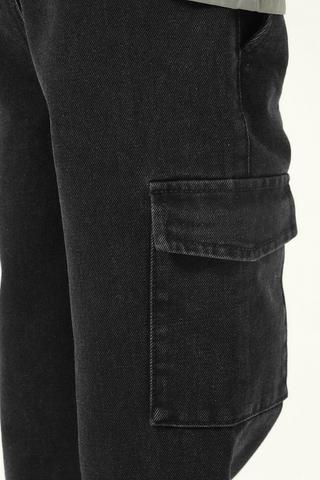 Rigid Wide Leg Denim
