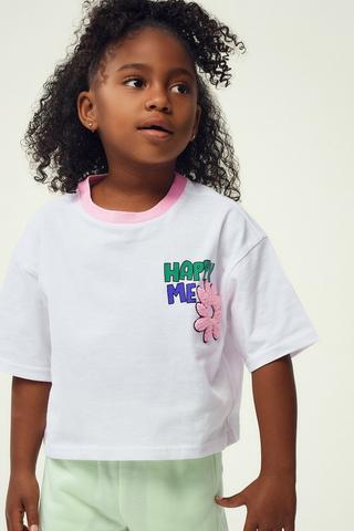 Boxy T-Shirt