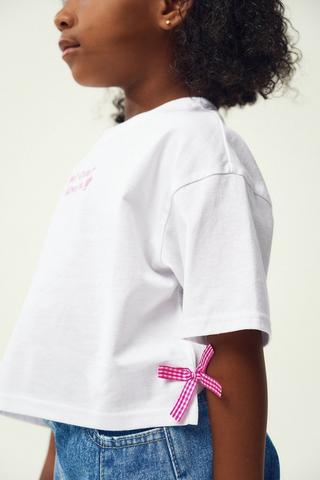 Boxy T-Shirt