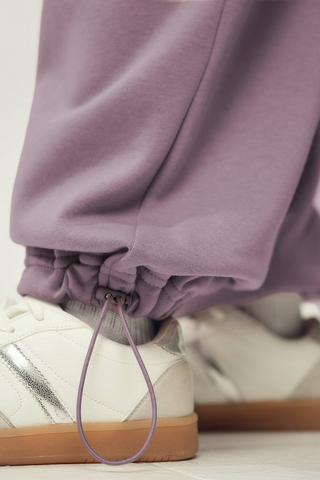 Baggy Boyfriend Joggers