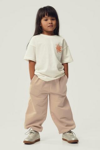 Ballon Joggers
