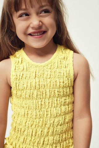 Woven Set