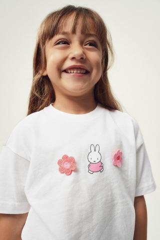Miffy Boxy T-Shirt