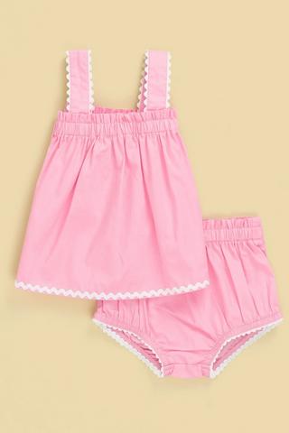 Sleeveless Bloomer Set