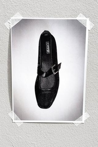 Mesh Pump